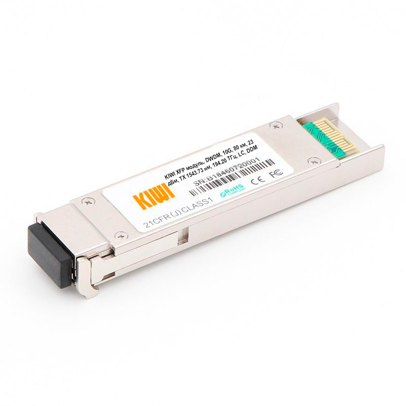 KIWI XFP модуль, DWDM, 10G, 80 км, 23 дБм, TX 1543.73 нм, 194.20 ТГц, LC, DDM