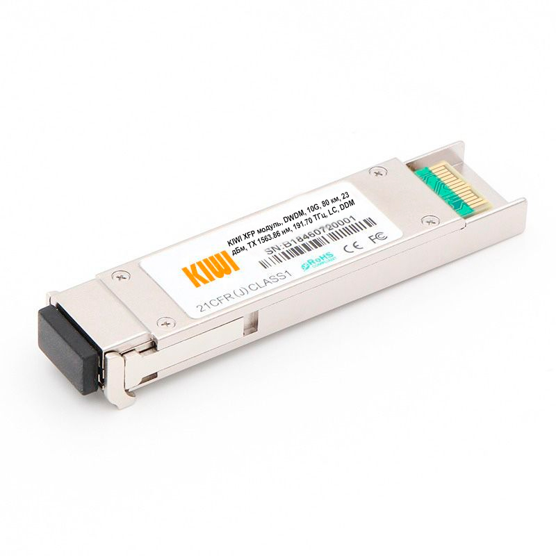 KIWI XFP модуль, DWDM, 10G, 80 км, 23 дБм, TX 1563.86 нм, 191.70 ТГц, LC, DDM